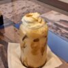 frappe Frappe